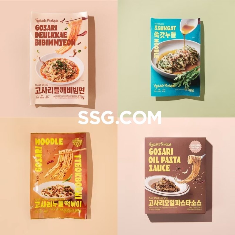 (SSG닷컴 제공).