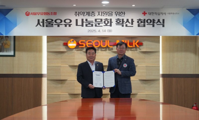 (출처=뉴시스/NEWSIS)