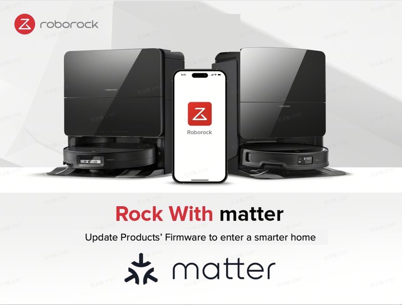 로보락은 자사 로봇청소기 제품에 스마트홈 표준 '매터'(Matter)를 공식 지원한다고 밝혔다.(로보락 제공)