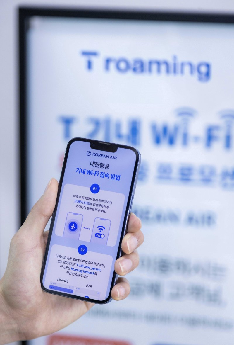 (출처=뉴시스/NEWSIS)
