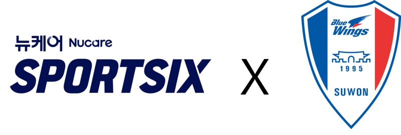 (출처=뉴시스/NEWSIS)