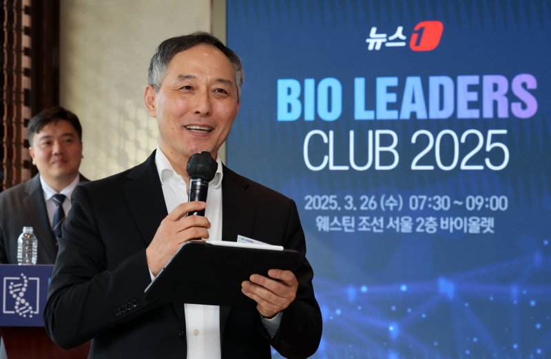 브릿지바이오, 폐섬유증 임상 2상 실패 소식에 하한가 [특징주]