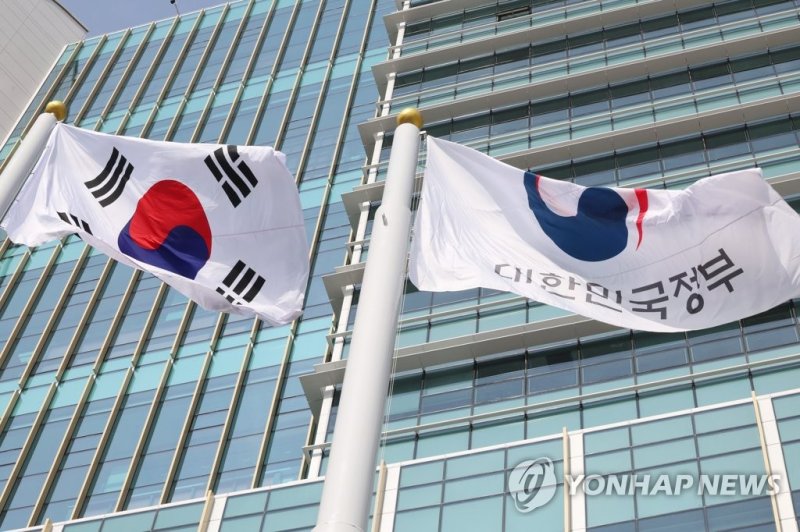 관세 대응을 위한 전국 순회 해외인증 설명회 (출처=연합뉴스)