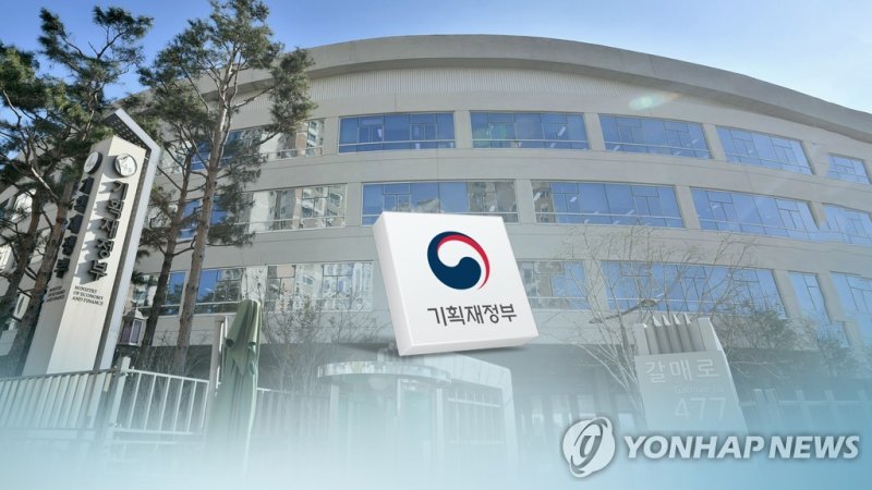 공공기관 경상경비 1.1조 삭감…대출 등 복지 축소(CG) (출처=연합뉴스)