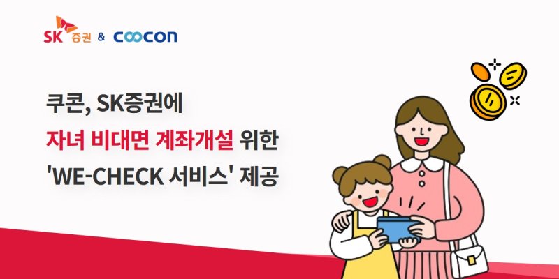 (출처=뉴시스/NEWSIS)