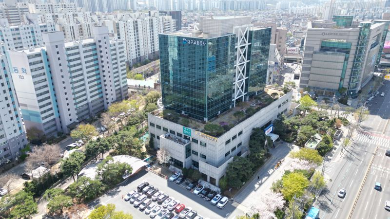 대구교통공사, 차세대 나라장터 구축 조달청장상 수상