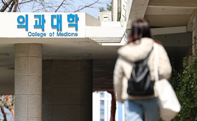 현역병 택한 의대생 3월 412명...“공보의 대신 병역, 이젠 상식”