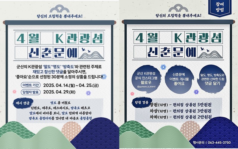 (출처=뉴시스/NEWSIS)