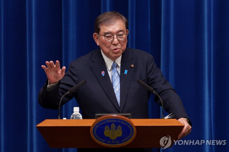 이시바 시게루 일본 총리 (출처=연합뉴스)