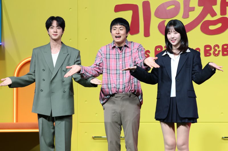 '대환장기안장' 진 "BTS 상 받았을 때보다 연락 더 많이와" [N현장]