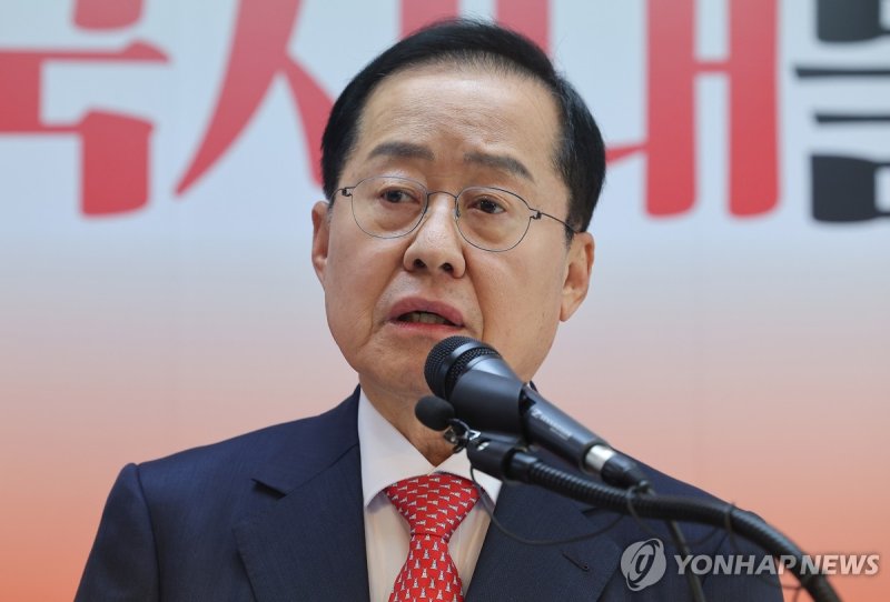 홍준표 전 시장, 선진대국시대 비전발표회 (출처=연합뉴스)