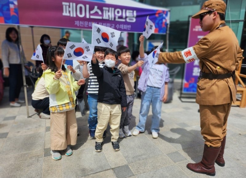 지난해 제천 '3·1절 독립만세운동'.(제천문화원 제공)/뉴스1