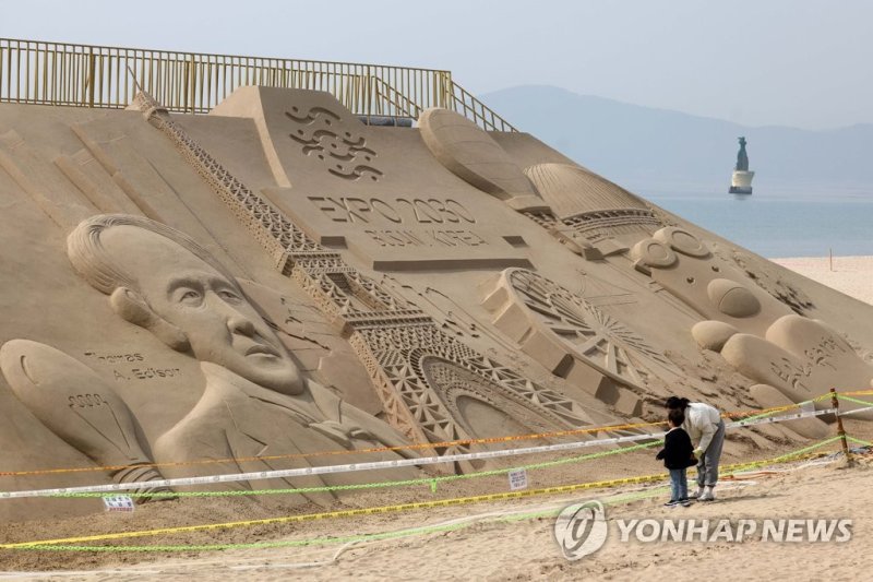 2023년 모래축제 (출처=연합뉴스)