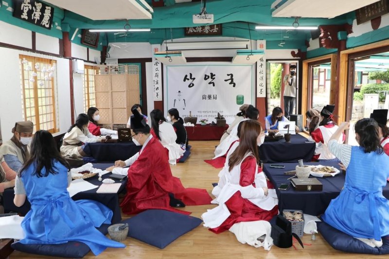 무양서원 어의체험 모습. (광주 광산구 제공. 재판매 및 DB 금지)