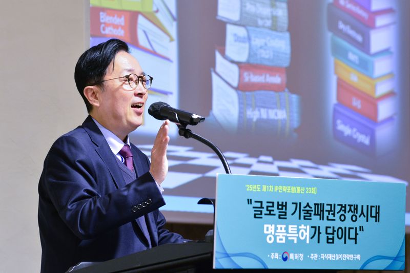 LG엔솔 "기술패권 경쟁, 명품특허 확보가 최고 경쟁력"