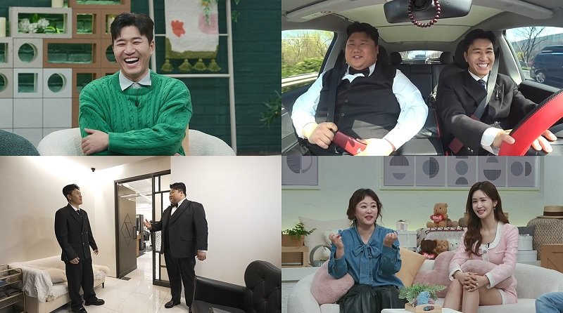 '11살 연하♥' 김종민, 2세 계획 공개 "병원 검사 받을 것"
