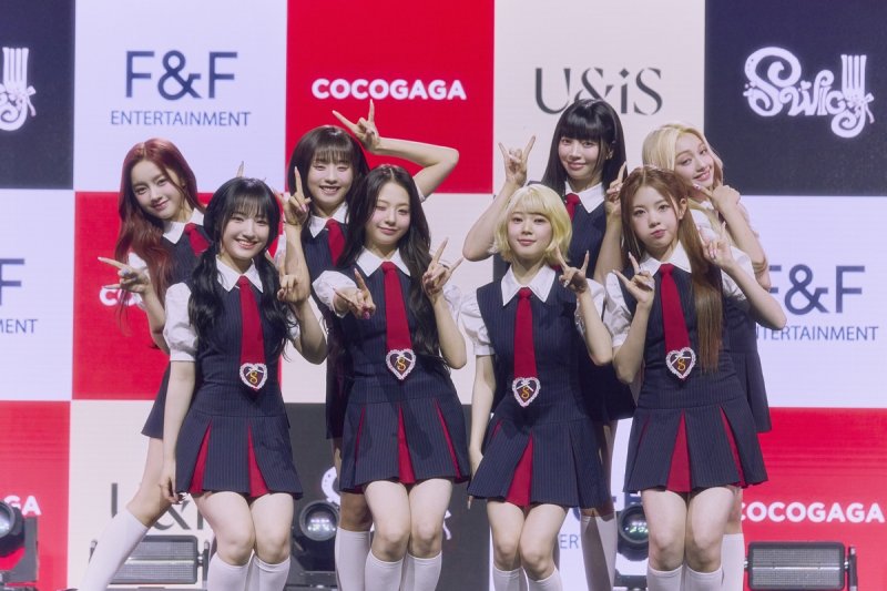 걸그룹 유니스 (출처=연합뉴스)