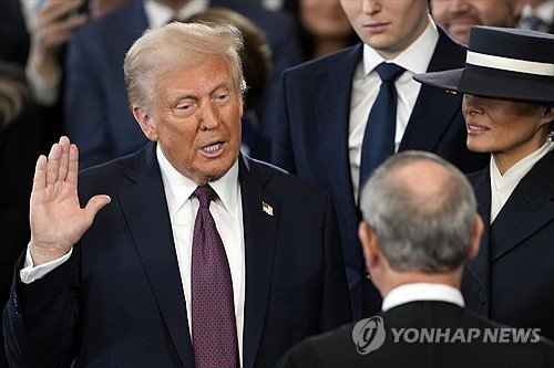 도널드 트럼프 미국 대통령 취임 (출처=연합뉴스)