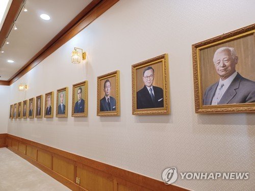 개방된 청와대 세종실 내 역대 대통령 초상화 (출처=연합뉴스)