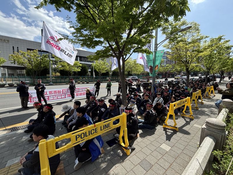 "민주주의를 배달하자" 라이더유니온 울산지회 출범