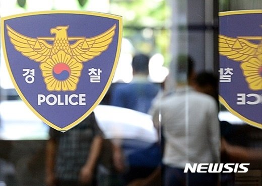 [서울=뉴시스]윤석열 전 대통령 파면 이튿날 천준호 더불어민주당 의원의 현수막을 불태운 50대 남성이 검찰에 넘겨졌다. (사진=뉴시스 DB) 2025.04.15. photo@newsis.com *재판매 및 DB 금지