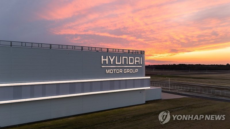 현대차그룹, 메타플랜트 아메리카 준공식 (출처=연합뉴스)