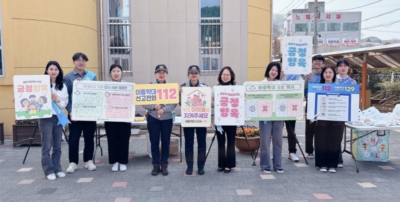 *재판매 및 DB 금지