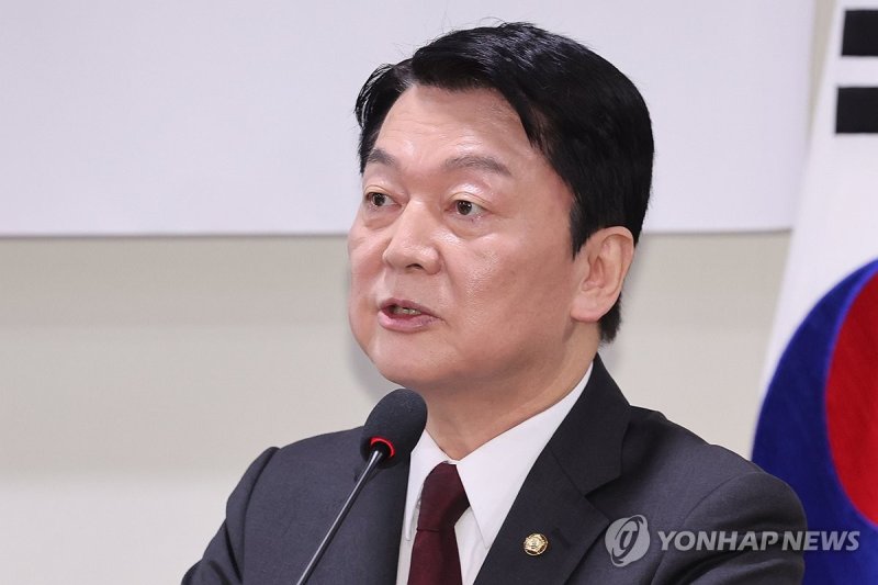 대선공약 발표하는 안철수 의원 (출처=연합뉴스)