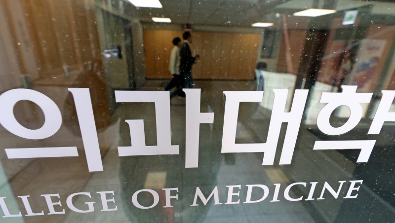 수업 복귀 의대생 또 신상 유포… 경찰에 수사 의뢰