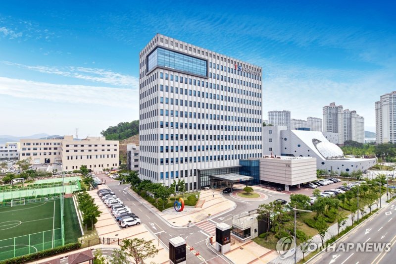 한국교통안전공단 본사 전경 (출처=연합뉴스)