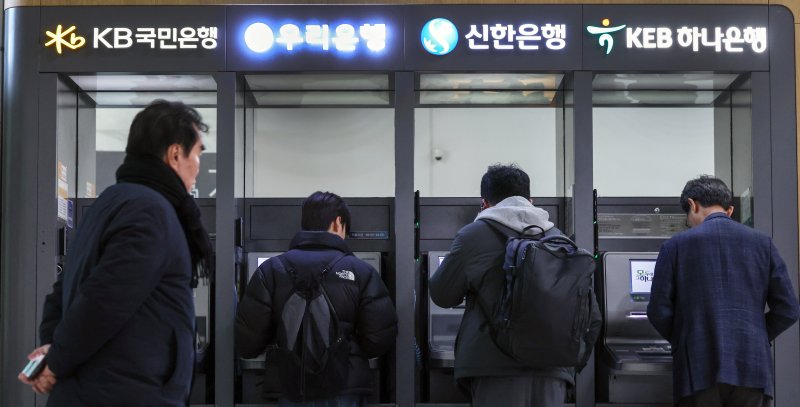 뉴스1 ⓒ News1 허경 기자