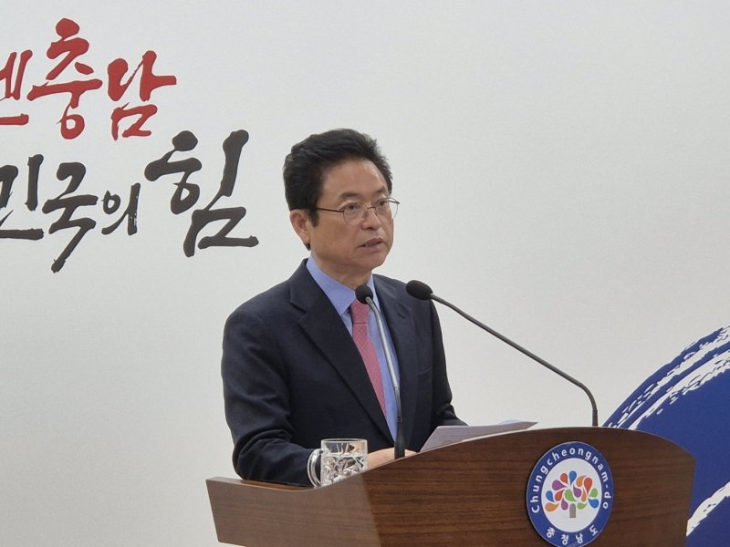 이철우 경북도지사가 15일 충남도청에서 기자회견을 하고 있다. /뉴스1 ⓒNews1 김태진 기자