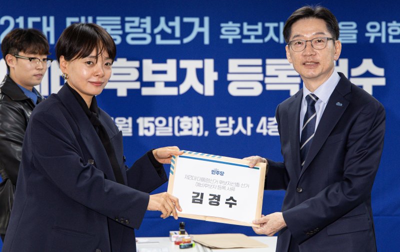 "李와 다르다"… '경제 약자' 챙기는 김동연·김경수[6·3 대선 D-48]