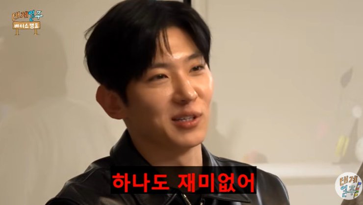 덱스 "'냉터뷰' 게스트와 연락처 교환? 한 번도 없어"