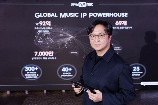 CJ ENM 신형관 음악콘텐츠사업본부장. CJ ENM 제공