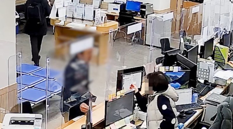 제 발로 경찰서 찾아와 16년 만에 검거된 살인미수 피의자 "증명서 떼려다가"