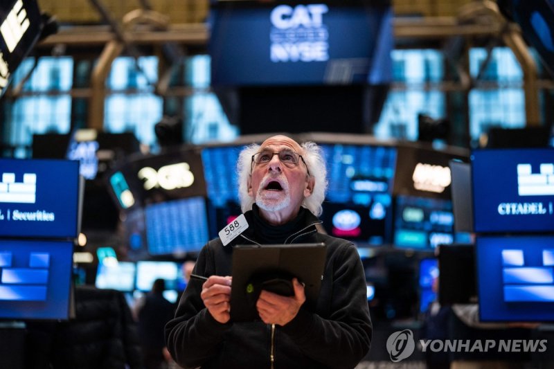 뉴욕증시 (출처=연합뉴스)