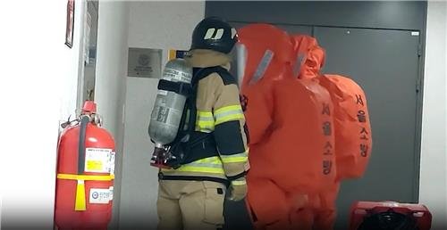 지난 8일 '한양대 황산 폭발 사고 현장' (출처=연합뉴스)
