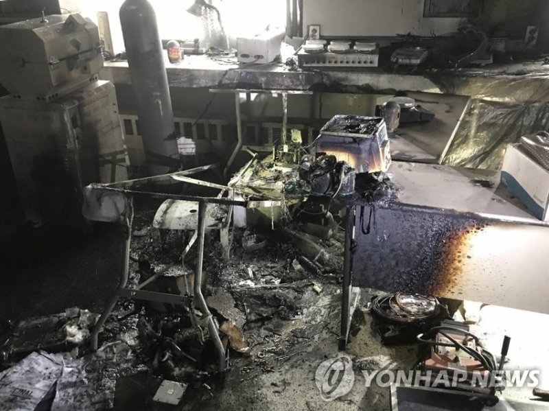 2020년 전남대 공대 실험실서 화재 (출처=연합뉴스)