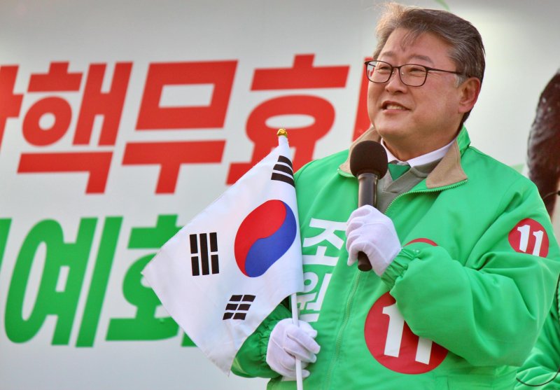 조원진 우리공화당 대표 /사진=뉴시스