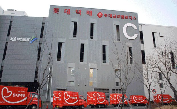 롯데글로벌로지스. (롯데글로벌로지스 제공)