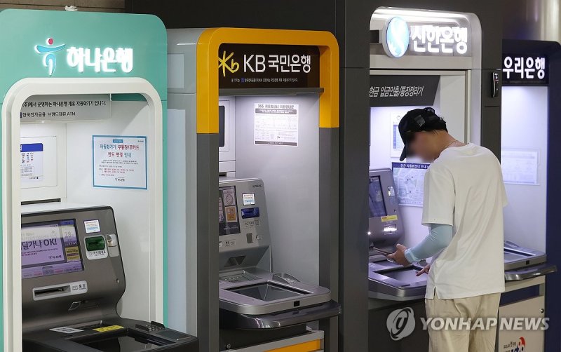 금융지주 올해도 사상 최대 실적 전망…상생 압박 커진다 (출처=연합뉴스)