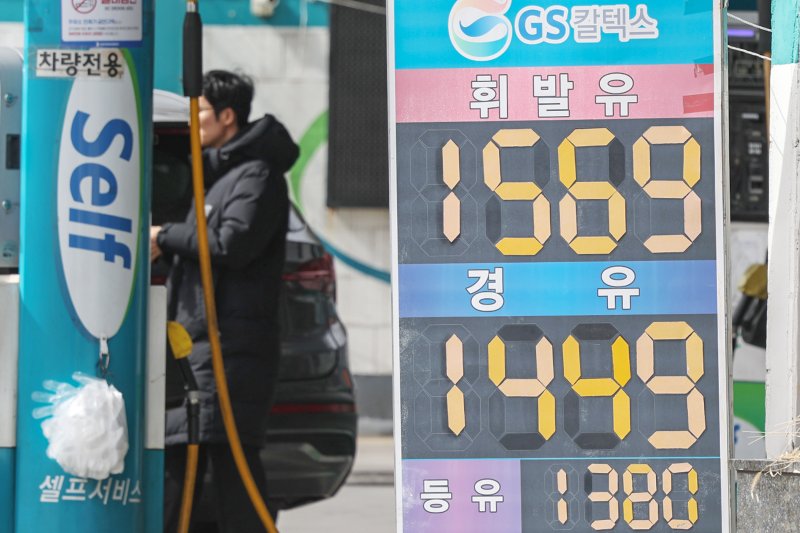 (자료사진) /뉴스1 ⓒ News1 민경석 기자