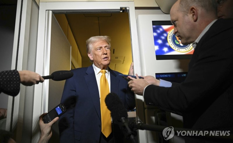 도널드 트럼프 미국 대통령. [AP=연합뉴스] (출처=연합뉴스)