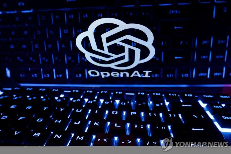 오픈AI 로고 (출처=연합뉴스)
