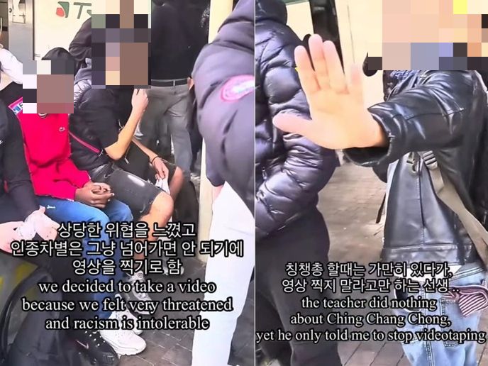 50대 한국인 부부가 이탈리아 여행 중 현지 학생들로부터 인종차별 피해를 보는 영상이 공개돼 논란이다. /사진=유튜브 'K-Jinn' 캡처