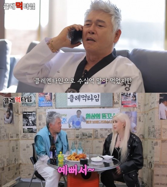[인터뷰] '클레먹타임' 이동준 "52억 날렸지만 후회 없다"