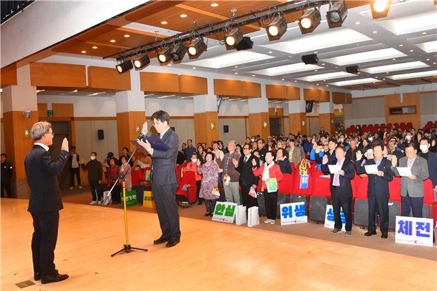 대한숙박업중앙회 부산시지회의 '2025년 전국(장애인)체전 손님맞이 결의대회' (출처=연합뉴스)