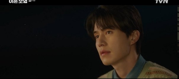 이동욱 '이혼보험' 안 통하네…결국 1% 자체 최저 기록