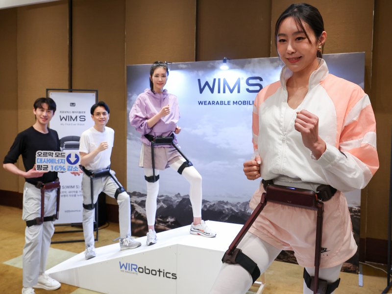 '그림 그리고 보행 돕는다' 국내 로봇기술 약진..실생활 더 가까워졌다